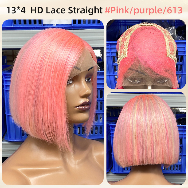 Pink Bob Wig Human Hair Short 13×4 Lace Frontal Wig 10 Inch – 6 Colors