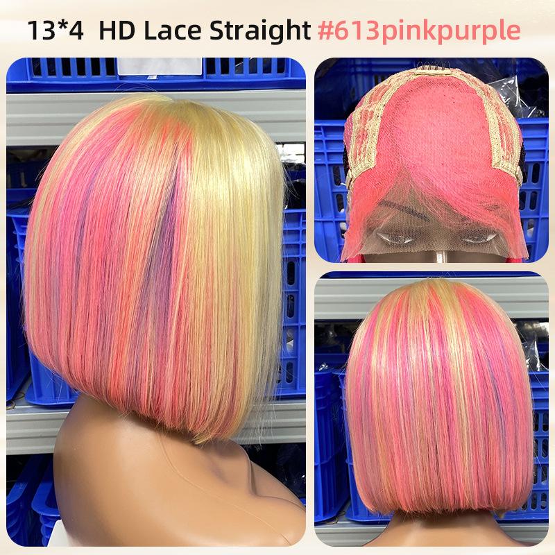 Pink Bob Wig Human Hair Short 13×4 Lace Frontal Wig 10 Inch – 6 Colors